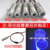 Fuente de luz ambiental para coche de 12V, tira guía de luz, fuente de luz de aleación de aluminio de alta potencia, fuente de luz monocromática