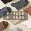 Árbol de la Confesión Calcetines Zhuji para Hombre Calcetines de Algodón Puro Calcetines de Media Caña Antibacterianos Resistentes al Olor Calcetines de Algodón para Negocios Calcetines para Hombre Calcetines de Algodón Venta al por Mayor