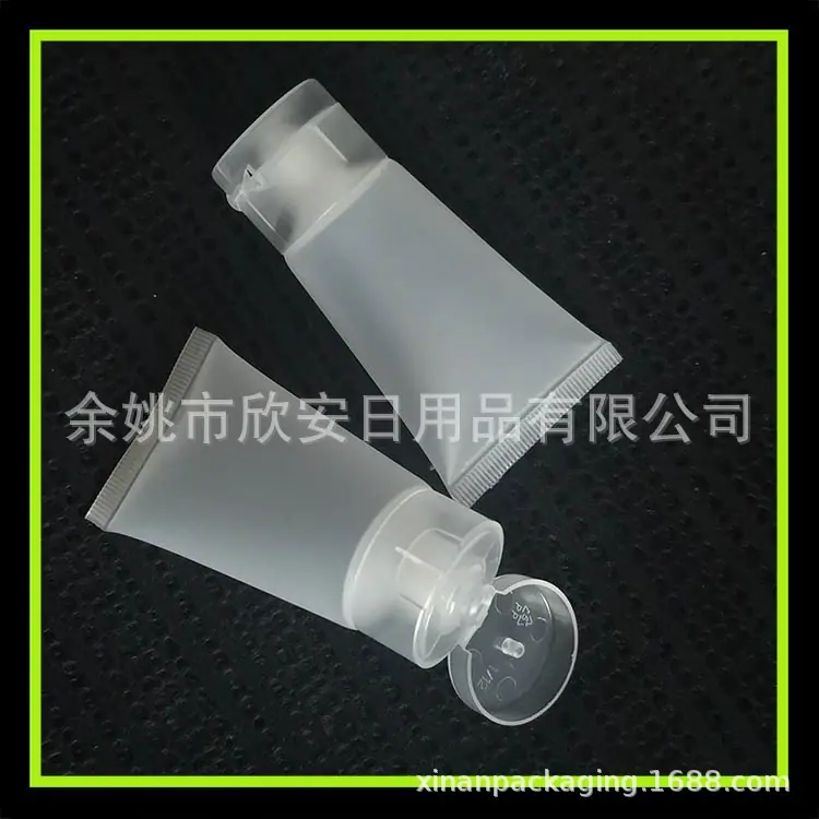 30ml 磨砂透明软管 (9).jpg