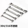 Acero inoxidable 304/316 tensor de cuerda de canasta de flores cerrada M5M6M8M10M12