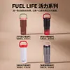 Nuevo vaso de hielo portátil transfronterizo de gran capacidad y tacto de alta gama, vaso para coche de doble uso, vaso de agua aislado portátil para deportes al aire libre