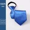 Cremallera para Corbata de Vestir para Hombre Camisa con Cremallera de Negocios para Hombre para el Trabajo Profesional Perezoso Cremallera Fácil Negra