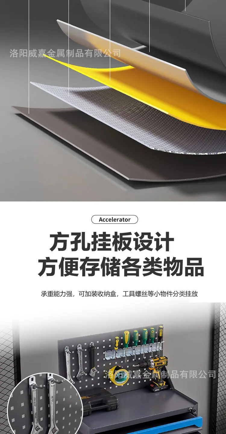 详情2_06.jpg
