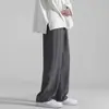 Pantalones de color liso de moda versátiles para hombre, pantalones casuales, pantalones deportivos, moda juvenil, holgados, moda INS, marca de moda
