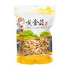 Hongos, Delicias de Montaña, Productos Secos, Hongo Negro, Hongos, Lirios, Semillas de Loto, Bolsas de Sopa de Hongo Blanco, Dátiles de Xinjiang, Mayoreo de Longan Seco