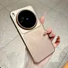 Adequado para Capa de Celular Magnética Anel Estelar Vivo X300Ultra X200Pro Capa Protetora Anti-Queda Abrangente S60 em Segundos