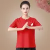 Traje de Tai Chi Primavera e Outono Novo Estilo Chinês Conjunto Rima Antiga China Meia-Idade e Idosos Roupas de Prática de Dança de Verão Algodão Puro