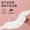 Parche Tibio para Cuello de Artemisa, Parche de Compresa Caliente con Vapor Autocalentable, Parche para Vértebras Cervicales, Parche Protector de Cuello, Parche de Moxibustión, Parche Tibio para Bebé, Al por Mayor en Stock