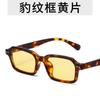 Gafas de sol de moda rectangulares con montura pequeña estilo coreano de Rain, Adecuadas para salidas, Unisex, Lentes ligeros