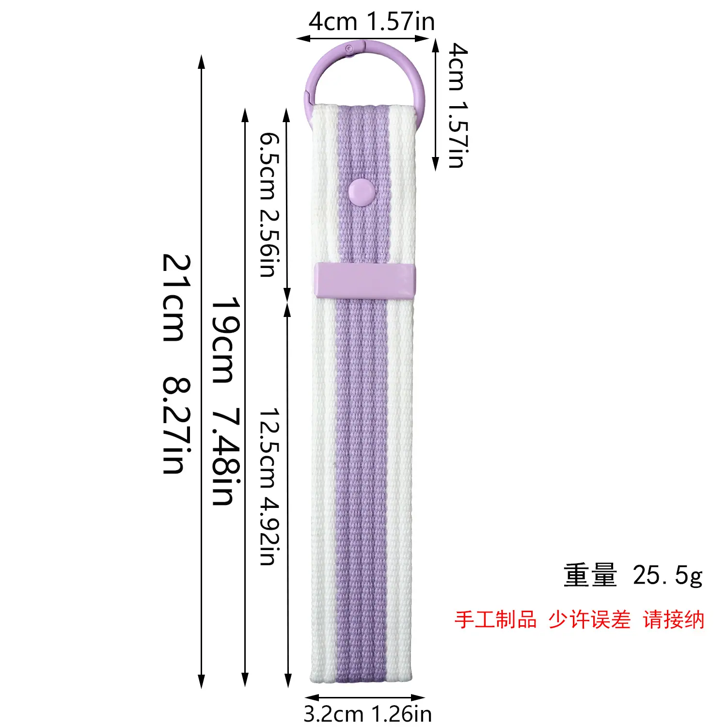 大 (4)