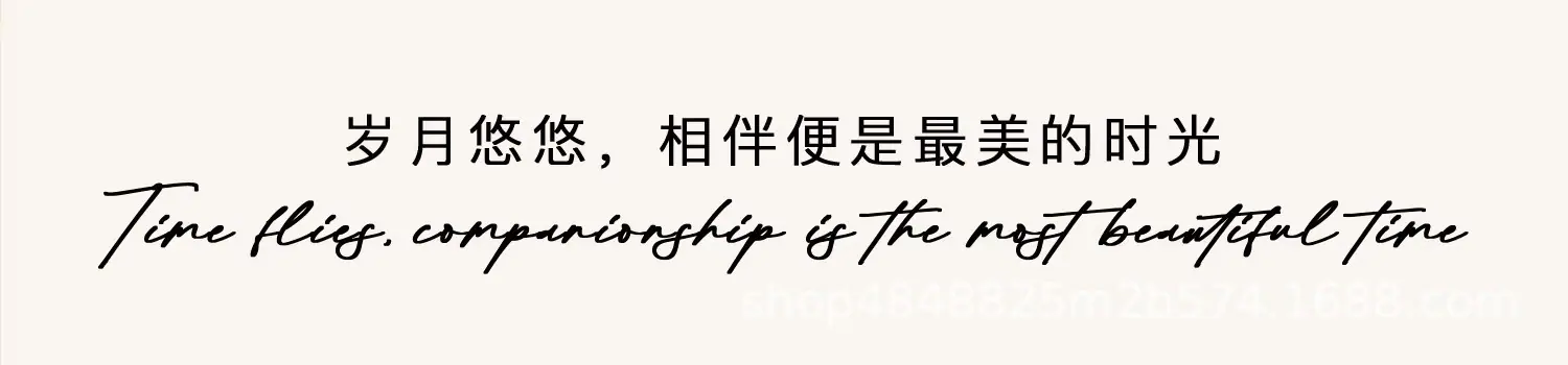 详情图05.jpg