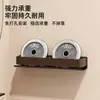 Estante de Almacenamiento de Pared con Ventosa, Sin Taladro, Organizador de Pared con Compartimentos Multifuncional para Baño y Aseo del Hogar