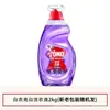 Detergente para Roupas Omo Remove Manchas, Manchas Difíceis, Manchas de Óleo, Proteção de Cores Multiefeito, Remoção de Bactérias, Remoção de Ácaros, Limpeza Profunda, Proteção das Roupas, Retém Fragrância, Embalagem Sachê