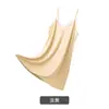Camisola de Modal con Almohadillas en el Pecho para Hombre y Mujer, Falda Interior Antitransparencia, Camisón de Seda Helada y Algodón Puro