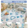 Sábana de Algodón Lavado Pieza Única para Todas las Estaciones Sábana para Dormitorio 180X200 No Algodón Puro Sábana 100% Algodón Juego de Tres Piezas