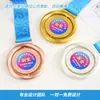 Medalhas de Metal Personalizadas para Eventos Esportivos, Maratona Comemorativa, Basquete, Jogos Escolares, Medalhas Giratórias Feitas Sob Encomenda