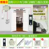 ZKTeco Sistema de Control de Acceso y Asistencia de Huellas Dactilares basado en Entropía nface260 Cerradura para Puerta de Vidrio Todo en Uno Contraseña Rostro Set