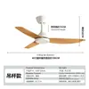 Ventilador de techo de alta potencia, minimalista moderno, más vendido transfronterizo, sin luz, apto para espacios comerciales, estilo nórdico, techos bajos, sin luz, montaje a ras