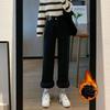 Calça Jeans Feminina Larga e Grossa com Forro de Lã, Quente e Solta, Couro, Design de Marca, Cintura Alta, Calça Reta Retro