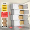 Archivero metálico de cinco secciones, gabinete multi-nivel para documentos con cerradura, gabinete para comprobantes financieros, gabinete de archivo para oficina
