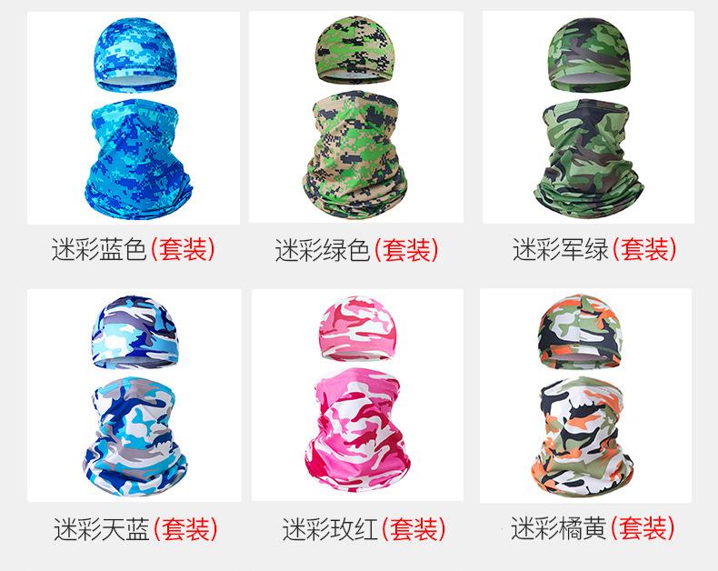 组合详情_04.jpg