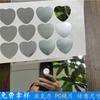 Lente Dentária Anti-Embaçante de Acrílico Lente de Iluminação Lente Refletiva Placa de Acrílico PVC Moldura de Foto Prateada Brinquedo Espelho de Plástico