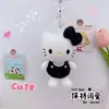 Colgante de Gato Kate Corazón Femenino Muñeco Creativo Relleno de Gato Kate Muñeca Muñeca Llavero de Gato Kt con Aroma Colgante Colgante