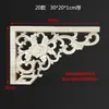 Xizang Madera Maciza Aplique de Flor de Esquina Decoración de Altar Estilo Chino Talla en Madera Nube Auspiciosa Dragón y Fénix Jugando con Perlas Estilo Chino Antiguo