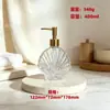Botella de Loción de Vidrio Transparente con Forma de Concha Estilo Europeo Botella para Gel de Manos Botella con Bomba Botella Recargable para Champú Gel de Ducha