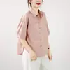 Camisa de manga corta con cuello camisero de textura para mujer, diseño holgado de verano, top azul único con bolsillos grandes, camisa petite