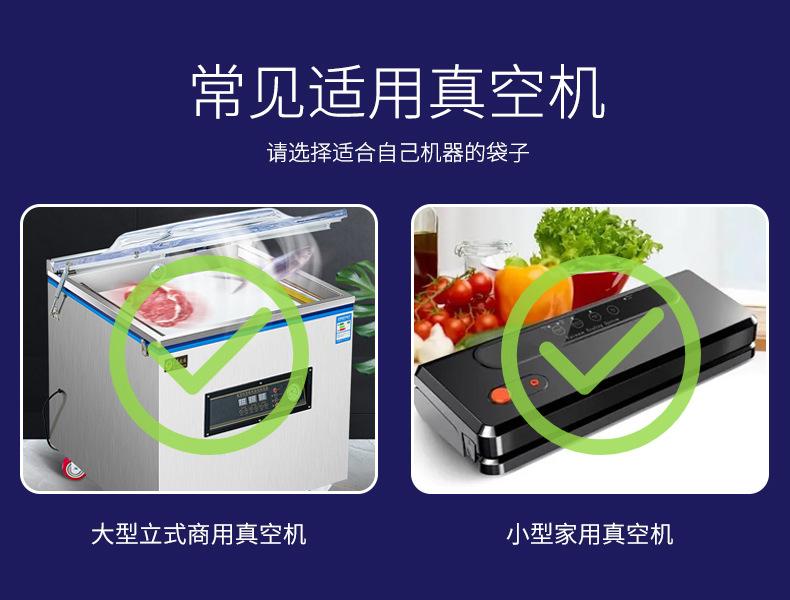 详情_13.jpg