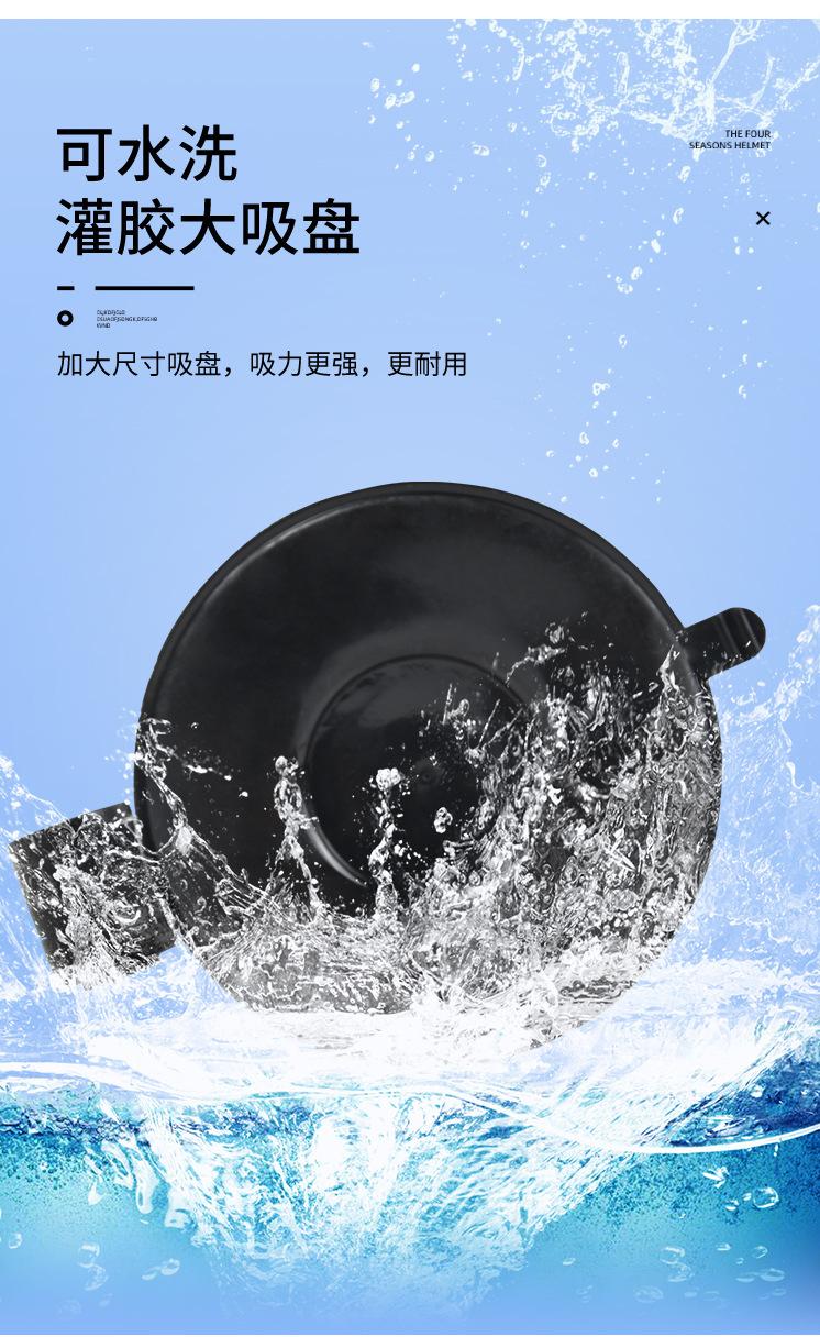 大货车支架_详情页_07.jpg