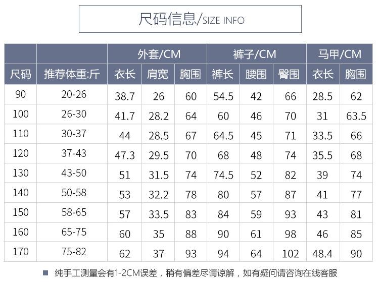 O1CN01LF71Rc2EAwWAucLhR_!!2207