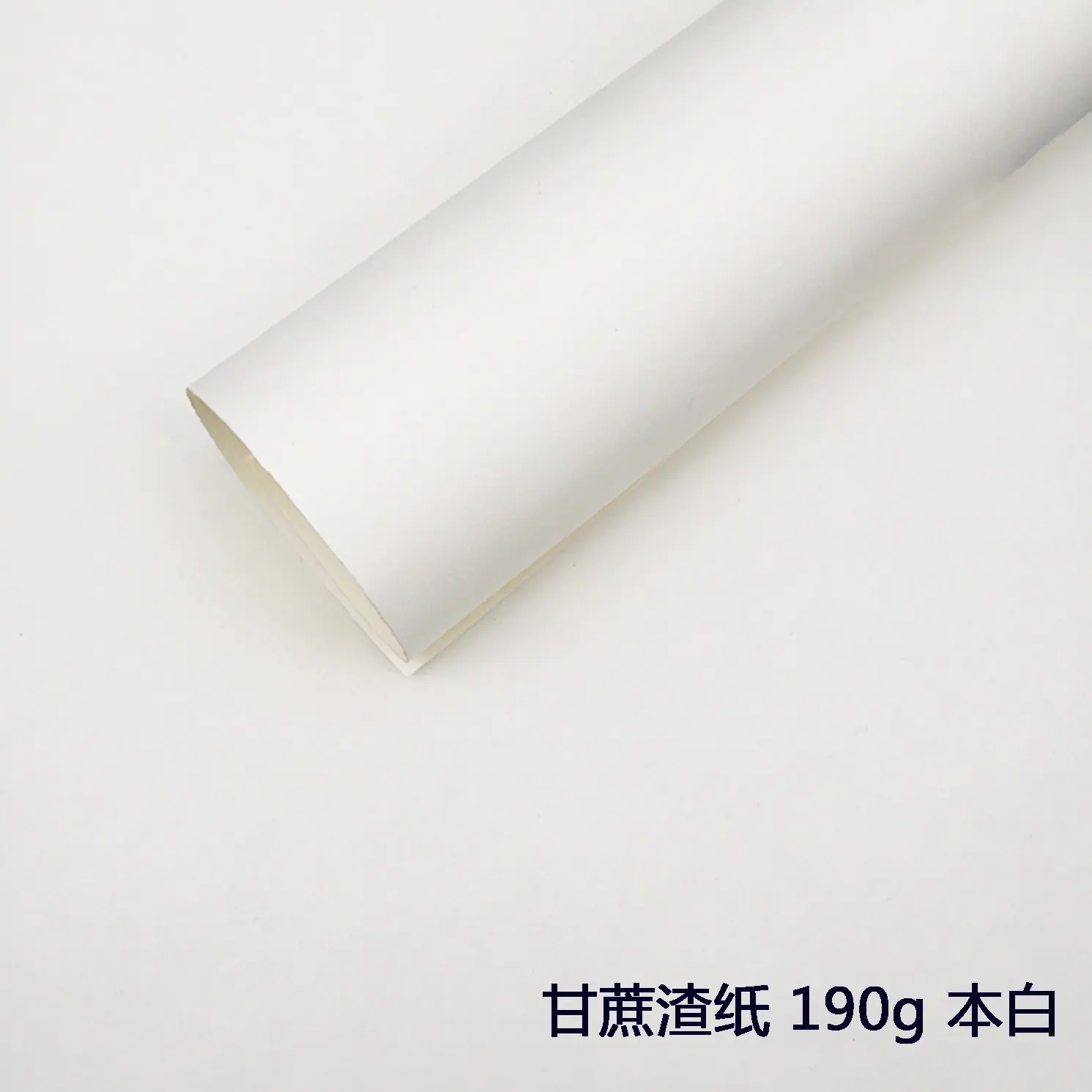 190g 本白