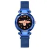 Procesamiento Personalizado Comercio Exterior Explosiones Abejas Patrón Romano Reloj de Mujer Reloj de Mujer Personas Perezosas Absorbente Ferromagnético Reloj de Cuarzo Magnetita