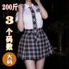 Shuang'Er Plus Size Lingerie Sexy Uniforme de Estudante JK Roupa de Estudante Role Play Puro Desejo Xadrez Uniforme Puro de Campus