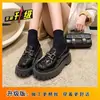 Zapatos de Moda sin Cordones con Suela Gruesa para Aumentar la Altura para Uso en Exteriores, Novedad Verano 2026 Versátiles Lindos Zapatos de Cuero con Punta Redonda para Mujer