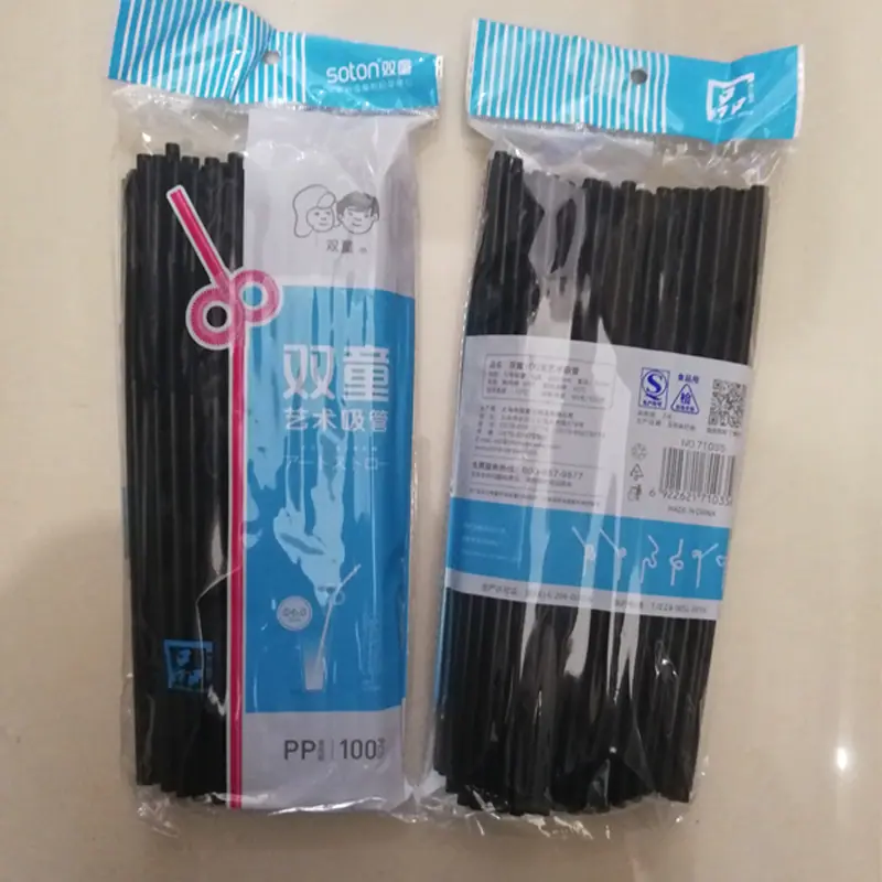 71035新黑