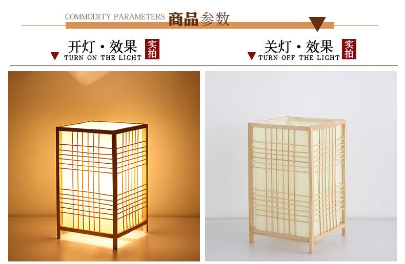 详情-恢复的_01.jpg