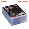 Portatarjetas Semirrígido Calificado Hengwei de 35 Puntos para Pokémon, Tarjetas Estrella, Magic: el Gathering, y Yu-Gi-Oh! Funda Protectora Universal