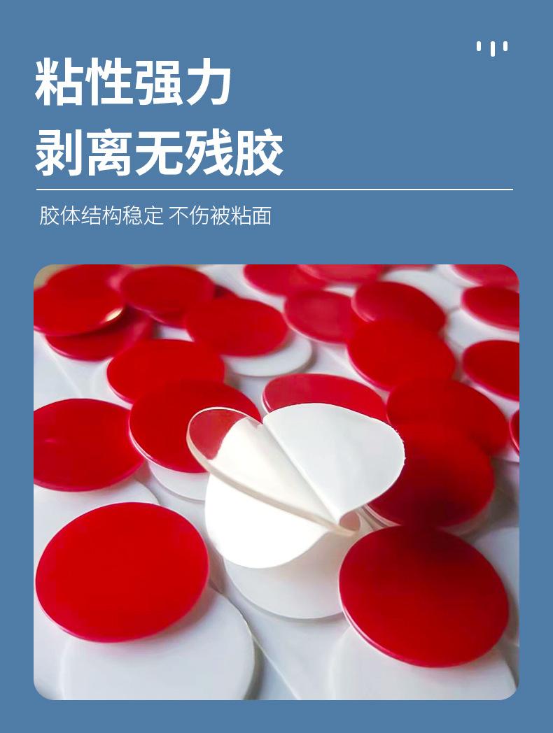 详情_07.jpg