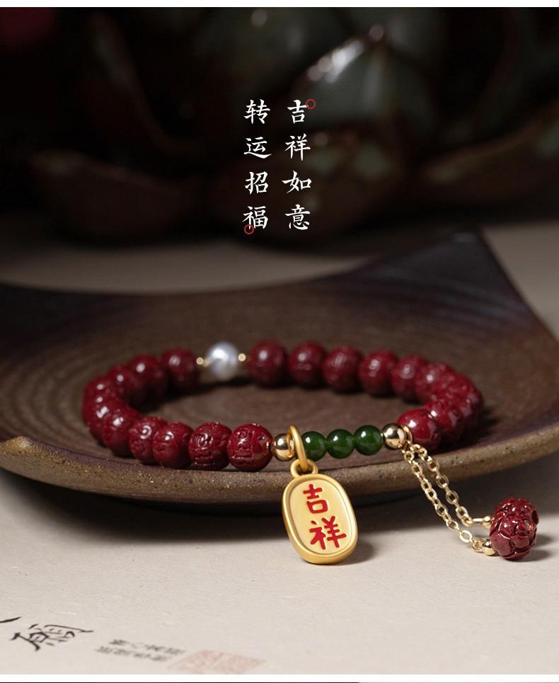 881061675a3eaea6.jpg?x-oss-process=image/format,png