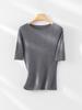 ¡Baisho de alta gama! Seamless 18 agujas 48 100. Suéter de lana con cuello ondulado para mujer, camisa base delgada