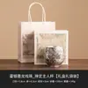 Fabricante Longxi Pearl Prata Esterlina 999 Porcelana Prata Dourada Xícara de Chá Conjunto de Chá Kung Fu Xícara de Mestre Xícara de Chá Xícara Pessoal