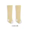 Calcetines Largos para Bebé Otoño e Invierno Más Terciopelo Calcetines Sin Costuras Calcetines Hasta la Rodilla Clase A Engrosados Calidez Calcetines Altos para Bebé Niños