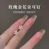 Brincos de Argola com Flor em Ouro Rosa e Agulha de Prata Pura 999 para Piercing, Novo Modelo 2026, Brincos de Luxo Leve de Alta Qualidade