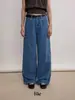 Jeans de pierna ancha lavados retro Biebe para mujer, fluidos, hasta el suelo, adelgazantes, pantalones casuales, versátiles, pantalones largos de corte holgado
