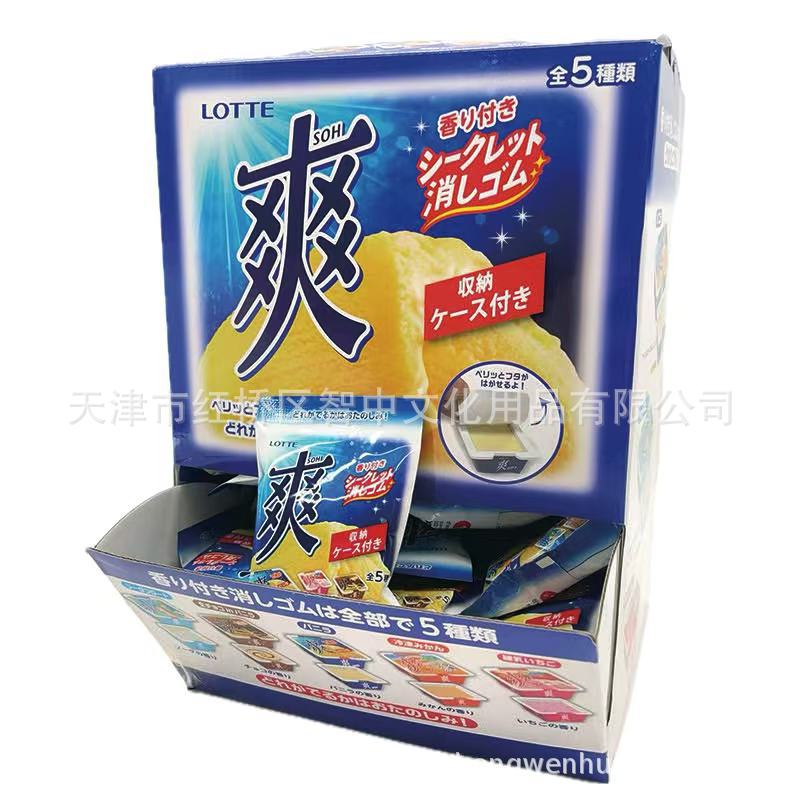 微信图片_20250311142054.jpg