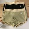 Muchas nuevas calzoncillos de hombre ajustados rayas multicolor cintura simple niños transpirables boxers una generación de pelo
