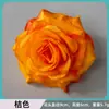 Cabeza de flor de rosa francesa de imitación para decoración de pared de boda, hecha a mano, con borde cruzado, de seda artificial.